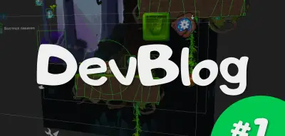 The beginning of a new series of articles about the development of our mobile game about Boo!