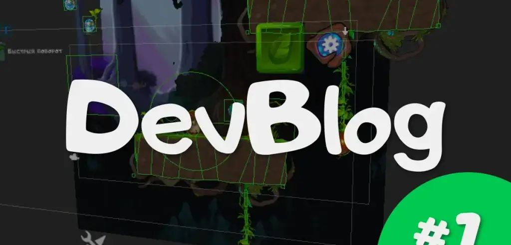 First Tiny Boo developer blog: publishing on Google Play, the world-rotation mechanic, reaching 80% of game content, and meeting the five-person team behind it.