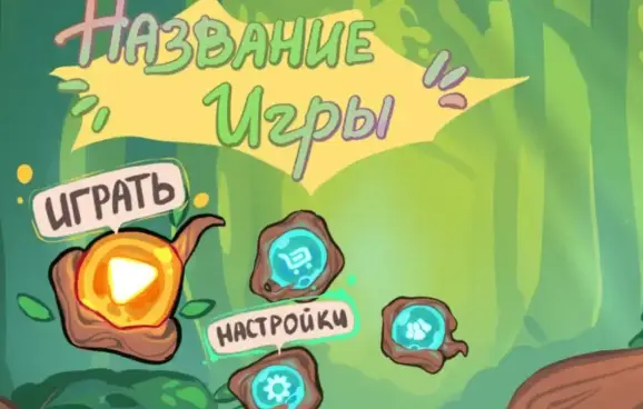 The origin story of Tiny Boo — how I founded XPLOIT, assembled a team of concept artists and illustrators, and turned the Egocentrism idea into a real indie mobile game project.